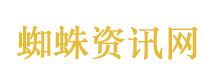 “没绑紧”三个字值一条命